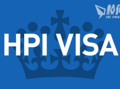 英國高潛力人才簽證  最新全球39間合資格大學 香港僅HKU入榜 中大被剔出 中國5間大學上榜