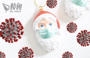 澳洲新冠疫情再起 數百萬人確診 聖誕前越高峰
