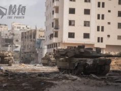 以哈達成協議 釋放50婦孺人質換停火4天 以色列戰時內閣通過協議 並包括釋放巴人囚犯作交換條件