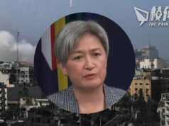 以哈爆發衝突後 逾800巴勒斯坦人獲發澳洲簽證 外長黃英賢:所有簽證持有人均通過安全審查