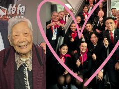103歲嫲嫲登往香港航班 成澳航史上最年長乘客 全機組員及乘客齊聲歡迎