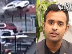 彩虹橋重開 汽車爆炸非恐襲 美媒一度指該車由加入境 共和黨參選人借題發揮指應建圍牆