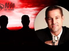 雪梨商人親筆信堅稱清白 承認曾與兩名「中國間諜」會面 對方要求:澳洲鋰及國防能力報告 Alexander Csergo:不曾接觸涉兩方面資料人士,只提供毫無價值報告。