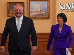 安省省長福特及多市市長鄒至蕙達協議 省府接管兩公路及保養成本 換市府不反對發展遊樂宮