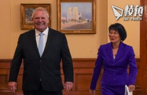 安省省長福特及多市市長鄒至蕙達協議 省府接管兩公路及保養成本 換市府不反對發展遊樂宮