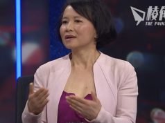 成蕾警告澳洲人往中國將面對國安法風險