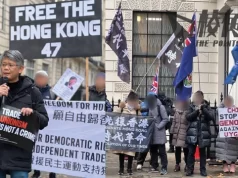 逾百人中國大使館外集會 促港府釋放47案被告