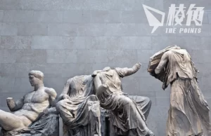 希臘總理提流散國寶「額爾金石雕」 辛偉誠稱其違諾取消會晤 希臘:從未答應不會提及