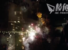 篝火之夜 蘇格蘭數十青年煙花射警致八傷 警:有組織蓄意攻擊 愛丁堡議會領袖倡禁售