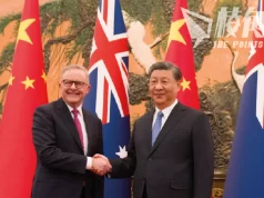 中澳元首會面 習近平人民大會堂見阿爾巴尼斯 冀建全面戰略伙伴關係