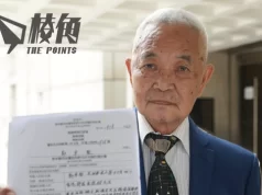 區議會選舉| 「長洲覆核王」質疑「三會」提名違反《基本法》提司法覆核