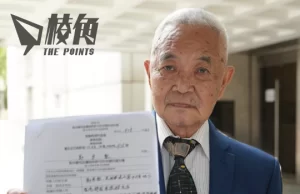 區議會選舉| 「長洲覆核王」質疑「三會」提名違反《基本法》提司法覆核