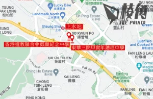 區議會選舉|港府出招谷投票率 今年新增「鄰近邊境票站」