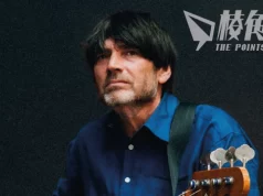 曾聲援2014年雨傘運動 英國獨立樂隊Blur 巡迴演出尾站 港府拒發簽證