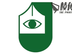 曾多次被港府騷擾譴責 香港記協獲提名新聞自由獎