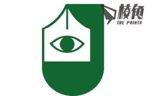 曾多次被港府騷擾譴責 香港記協獲提名新聞自由獎