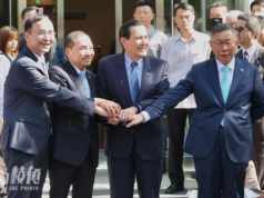 藍白合恐破局 民調協商陷僵局 柯文哲:國民黨強人所難