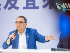 台灣國民黨總統參選人侯友宜 主張對中採開放政策 國台辦:這是兩岸民眾所樂見