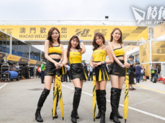 賀一誠指澳門經濟復甦強勁 上半年GDP激增逾7成 入境旅客升3.6倍 成中國人出境首選