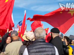 有片│抗議聲下習近平結束訪美 示威者三藩市「送機」 小粉紅連日暴力反擊