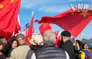 有片│抗議聲下習近平結束訪美 示威者三藩市「送機」 小粉紅連日暴力反擊