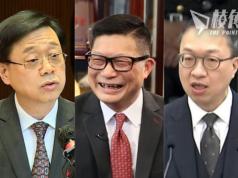 建制派威脅將黎智英等國安案交大陸審 港府連日為送中降溫 或憂將政治壓力轉移中國