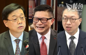 建制派威脅將黎智英等國安案交大陸審 港府連日為送中降溫 或憂將政治壓力轉移中國