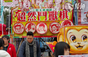 港府打壓無停手 民主黨投年宵攤位被否決 羅健熙失望 食環:毋須交代因由