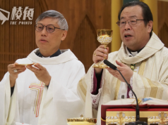 中共認可天主教北京教區主教 首訪港晤周守仁 港教區稱促進雙方交流增加了解