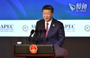 習近平APEC上促外企回歸 稱大陸仍是全球增長最大引擎 籲參與「中國式現代化」進程 共享機遇