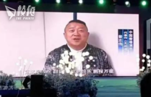 曾志偉賀朋友的朋友生日 為緬甸詐騙頭目慶生 捱轟後稱將拒不熟識人士拍片要求