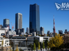 東京新亮點「麻布台之丘」開幕 330米森JP塔成日本最高樓 晴空塔仍是最高建築