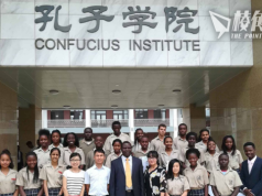 認定為中國大外宣機構遭抵制 孔子學院歐美無運行 轉戰中東非洲南美洲