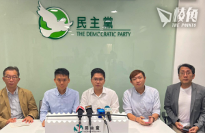 民主黨未獲足夠提名入閘區會 「北京已不在乎外界看法」 劉銳紹指成建制派內鬥 料投票率低