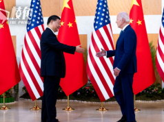 習近平赴中美元首會晤 拜登冀恢復正常溝通 美國會年度報告:互動改變不了中國