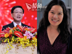 加籍華裔六四學者被拒延長留港 李家超:按當時政策及原則 包括會否對港造成負擔或有否犯罪風險