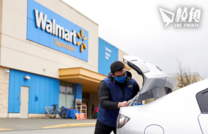 今年首8月25%貨品從印度入口 Walmart狂減對中依賴 來自大陸出貨量6年間削2成