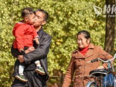 學者指中國生育率難提升 人口負增長到下世紀 高齡化同時對大陸產生深遠影響