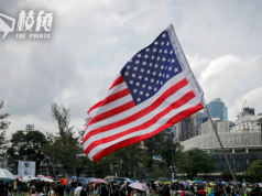 美國會年度報告指中國蠶食香港 港府稱背靠祖國得天獨厚 促停干涉中國內政