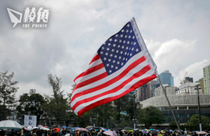 美國會年度報告指中國蠶食香港 港府稱背靠祖國得天獨厚 促停干涉中國內政