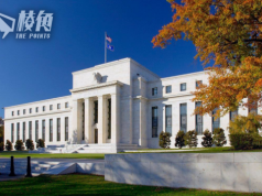 美聯儲維持利率5.25厘不變 連續兩度停止加息 符市場預期