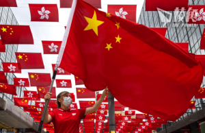 美國會年度報告檢視中港關係 直指港受中國控制摧毀司法 留下來的人須承受風險