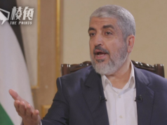 哈馬斯盼與中俄合作 指兩國從恐襲中獲益 境外領導人促真主黨加入圍攻以色列