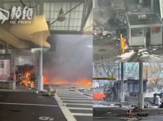有片│尼亞加拉大瀑布邊境彩虹橋 發生汽車爆炸2死1傷 疑企圖恐襲 FBI領導調查