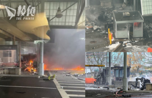 有片│尼亞加拉大瀑布邊境彩虹橋 發生汽車爆炸2死1傷 疑企圖恐襲 FBI領導調查