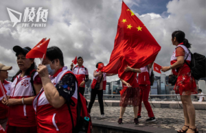 美聯社訪問20移港中國專才 大讚香港仍比大陸自由 「現在 這裡是我的救生艇」