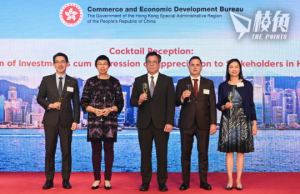 商經局長與駐港領事交流 避談《基本法》23條立法 「適當時候會有適當解說」