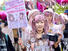 10月訪日旅客人數首超疫情前 南韓居首 中國暴跌64.9% 香港錄17.9萬人排第5 僅次美國