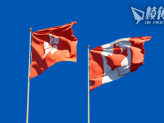 溫哥華港人去年7月返港再返加被疑藏毒 循救生艇申PR苦等19個月 擬跳船回港