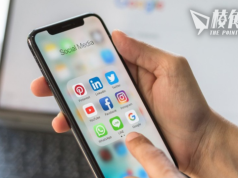 與加政府就網上新聞法達協議 Google年付1億加元予媒體 Meta續封殺加人以fb及IG看新聞